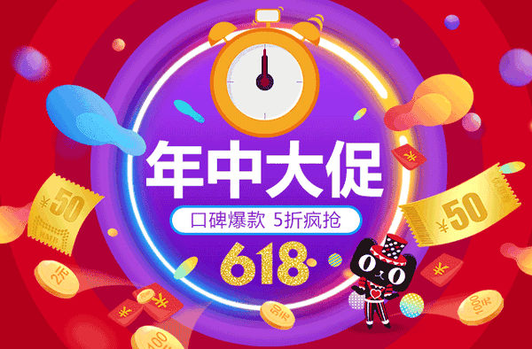 640_420gif 动态图 动图