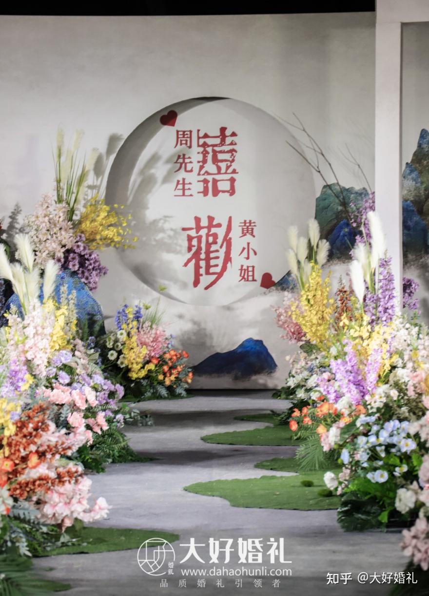 新品发布|清雅新中式婚礼 - 知乎