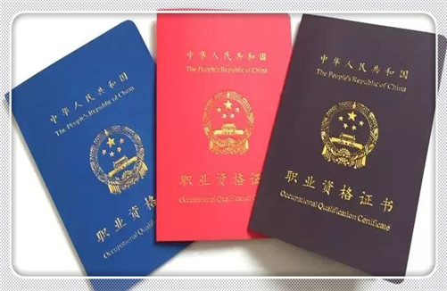 家庭教育指导师资格证书有什么用，李跃儿老师讲解 - 知乎