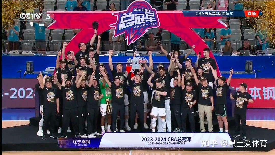 cba总决赛,辽宁男篮总比赛4:0横扫新疆男篮,实现三连冠,如何评价本