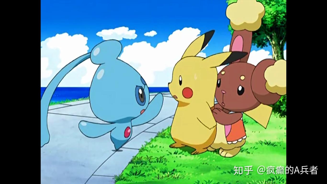 皮卡丘是公的还是母的?