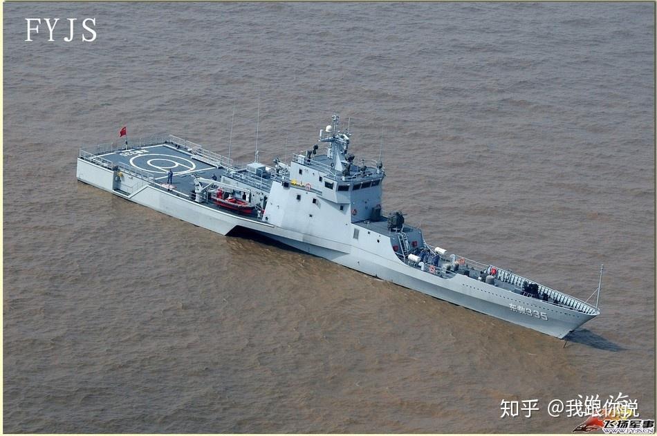 我国有医疗军舰吗? - 知乎