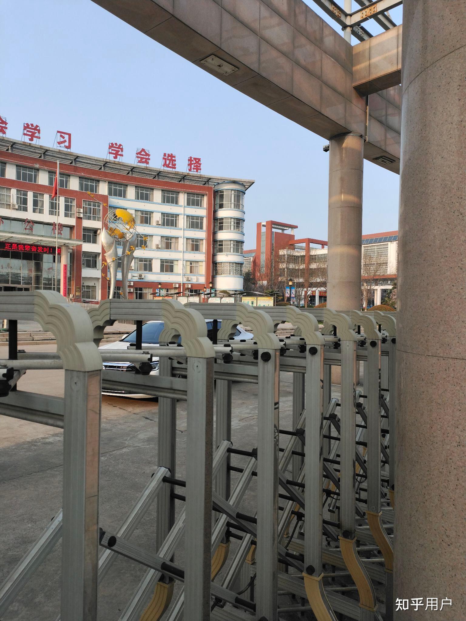 在河津二中的那些事