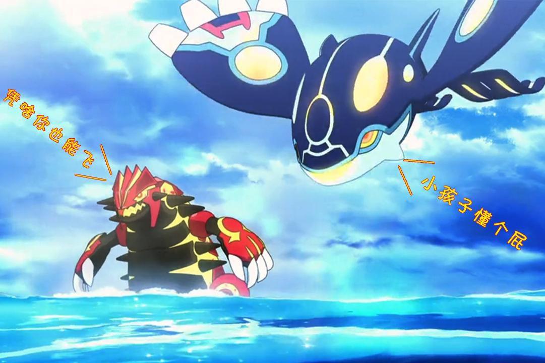 固拉多断崖之剑是什么梗? - 知乎