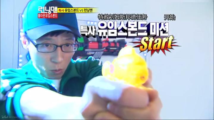 吐血整理：Running Man 十大经典特辑！（上） - 知乎