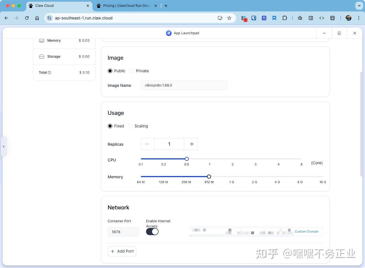Claw Cloud Run 永久免费权益限时领取 - 知乎