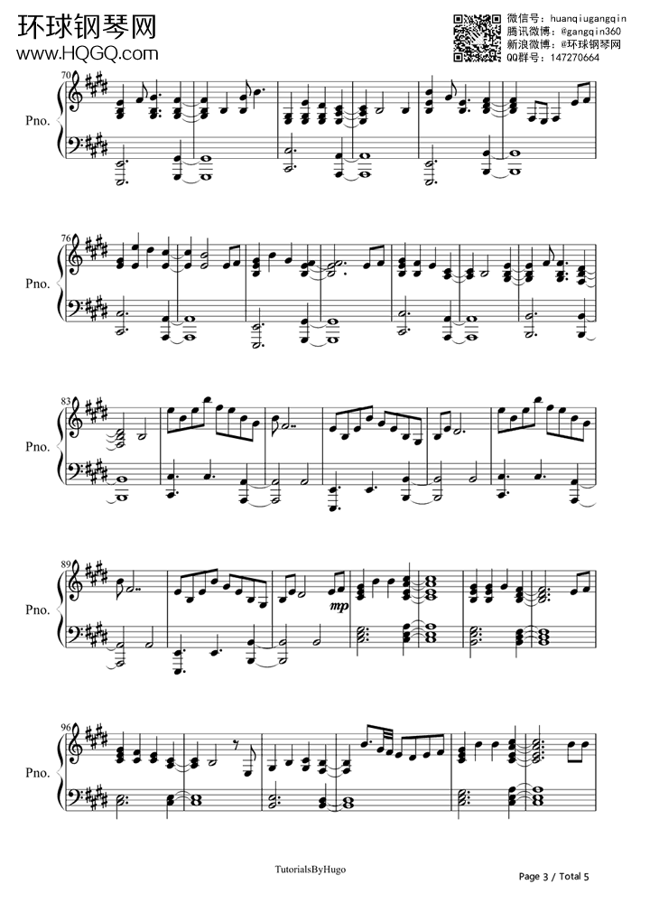 求everglow钢琴谱