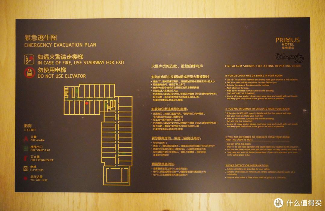 大龙湖畔的湖光山色：徐州绿地铂瑞酒店初体验 - 知乎
