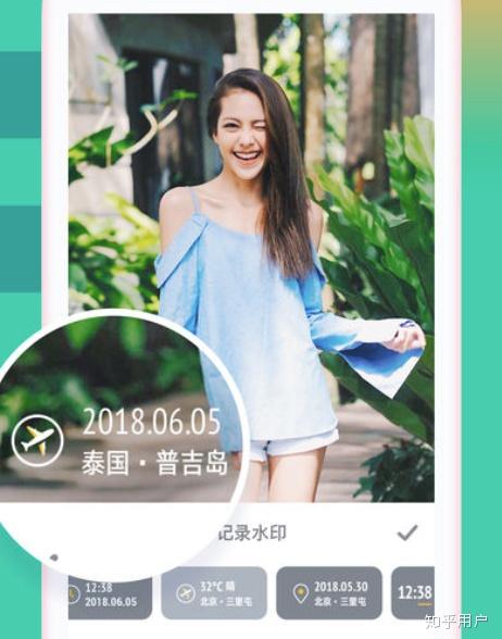 怎么在照片上加上日期啊