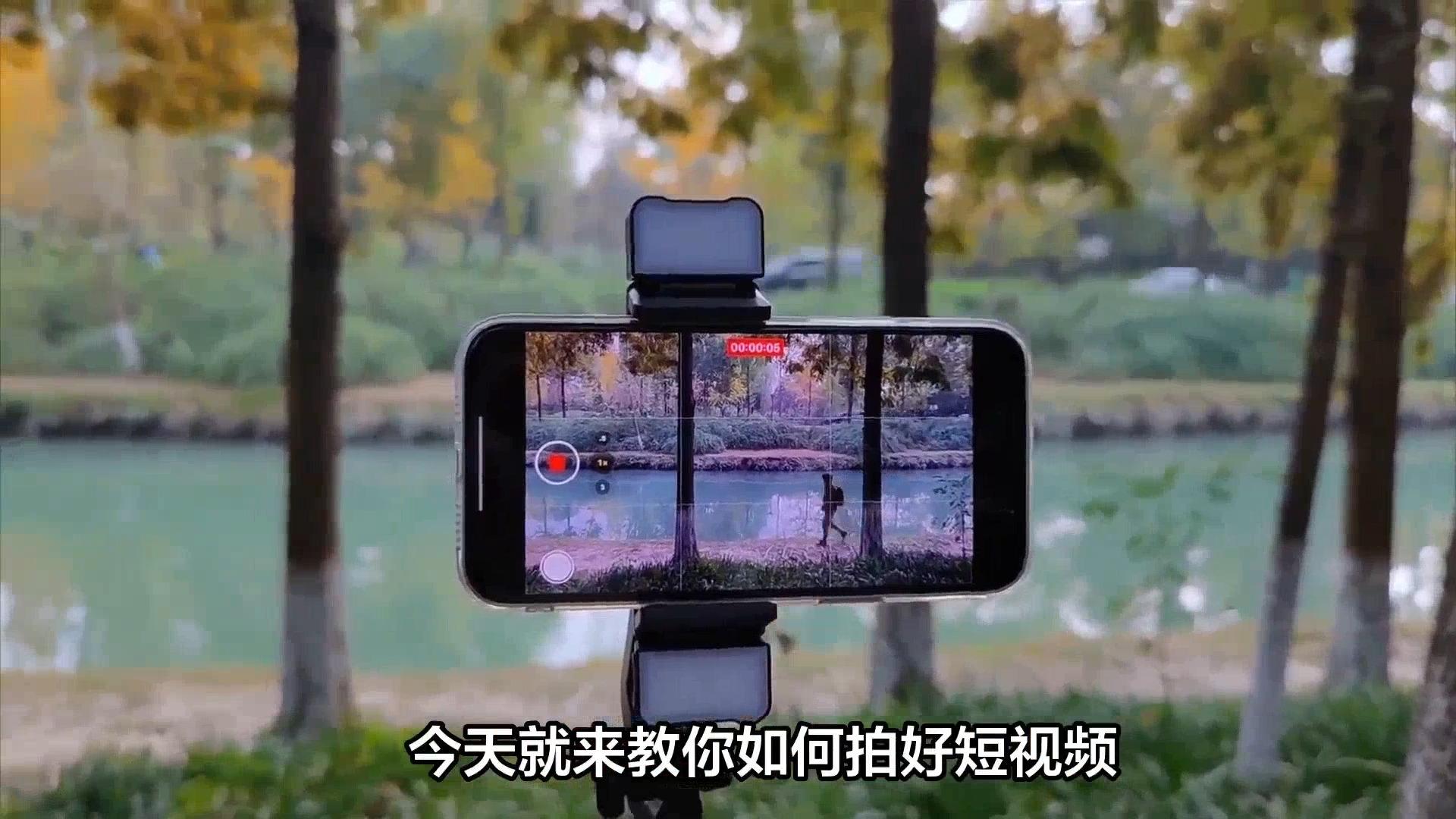 如何拍摄影短片视频教程,技巧大全