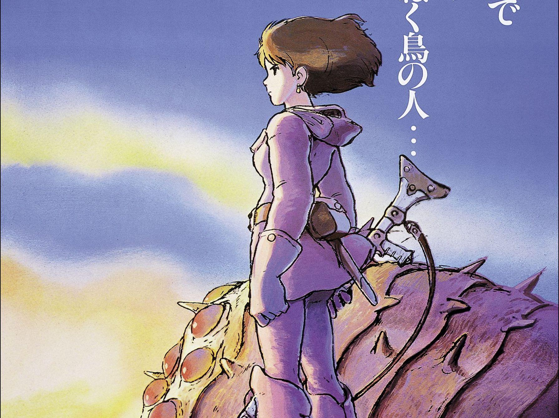 如何评价漫画《风之谷》？ - 知乎