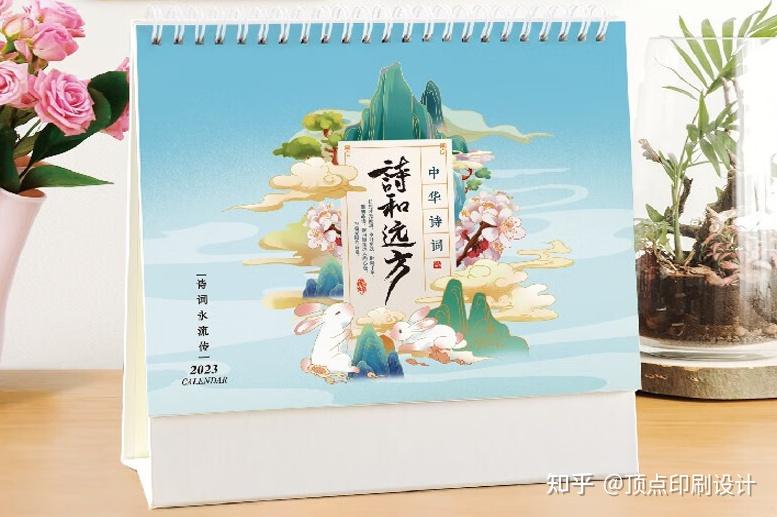 南京台历制作逐渐流行的原因 - 知乎