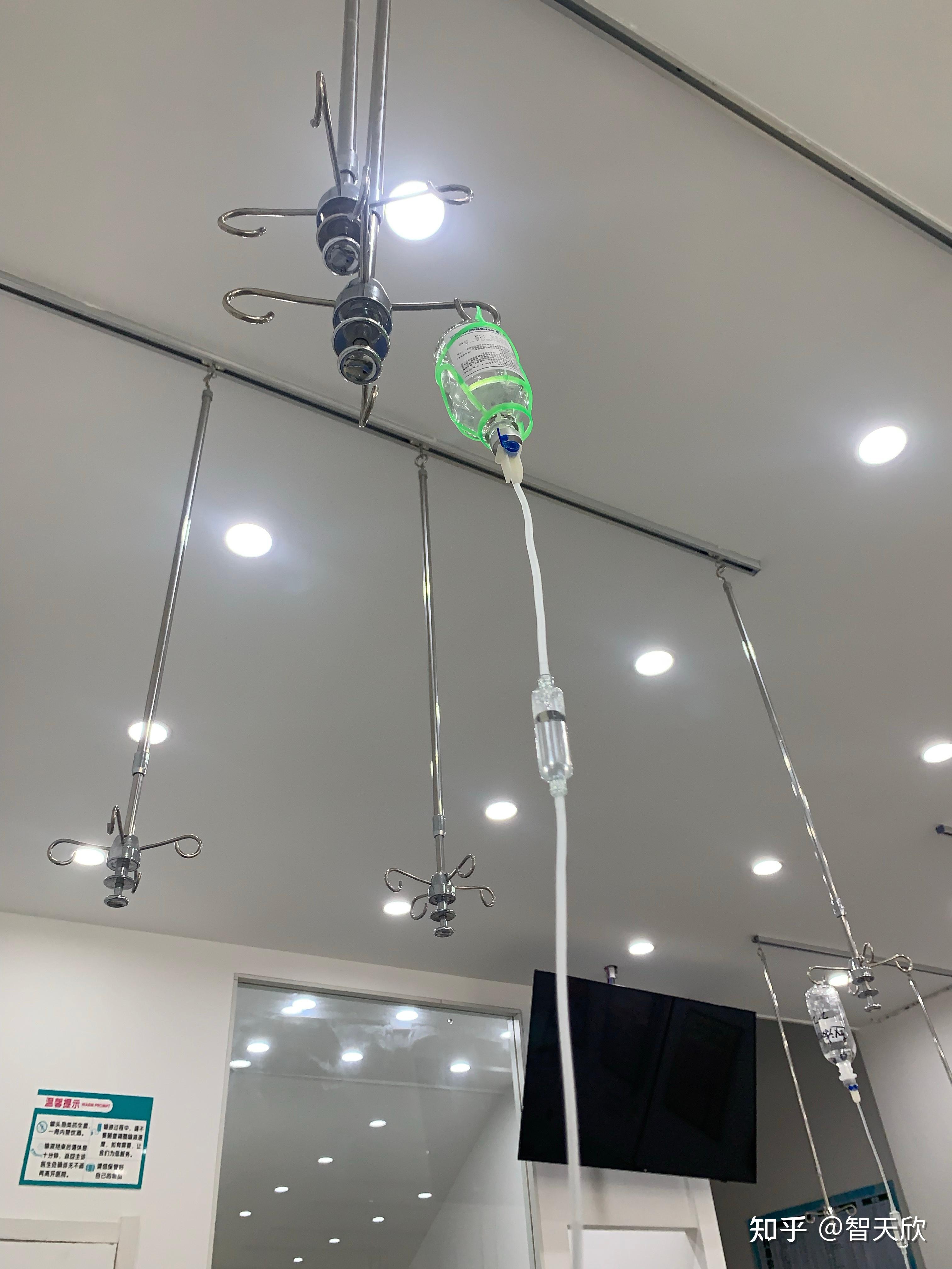 有没有输液的照片我给老师请的病假她要我发照片给她