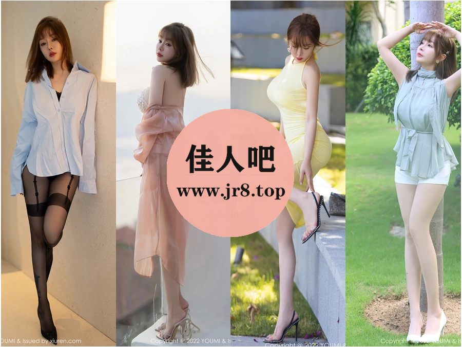 王语纯写真合集下载&汇总[388套-187.2G]-佳人吧