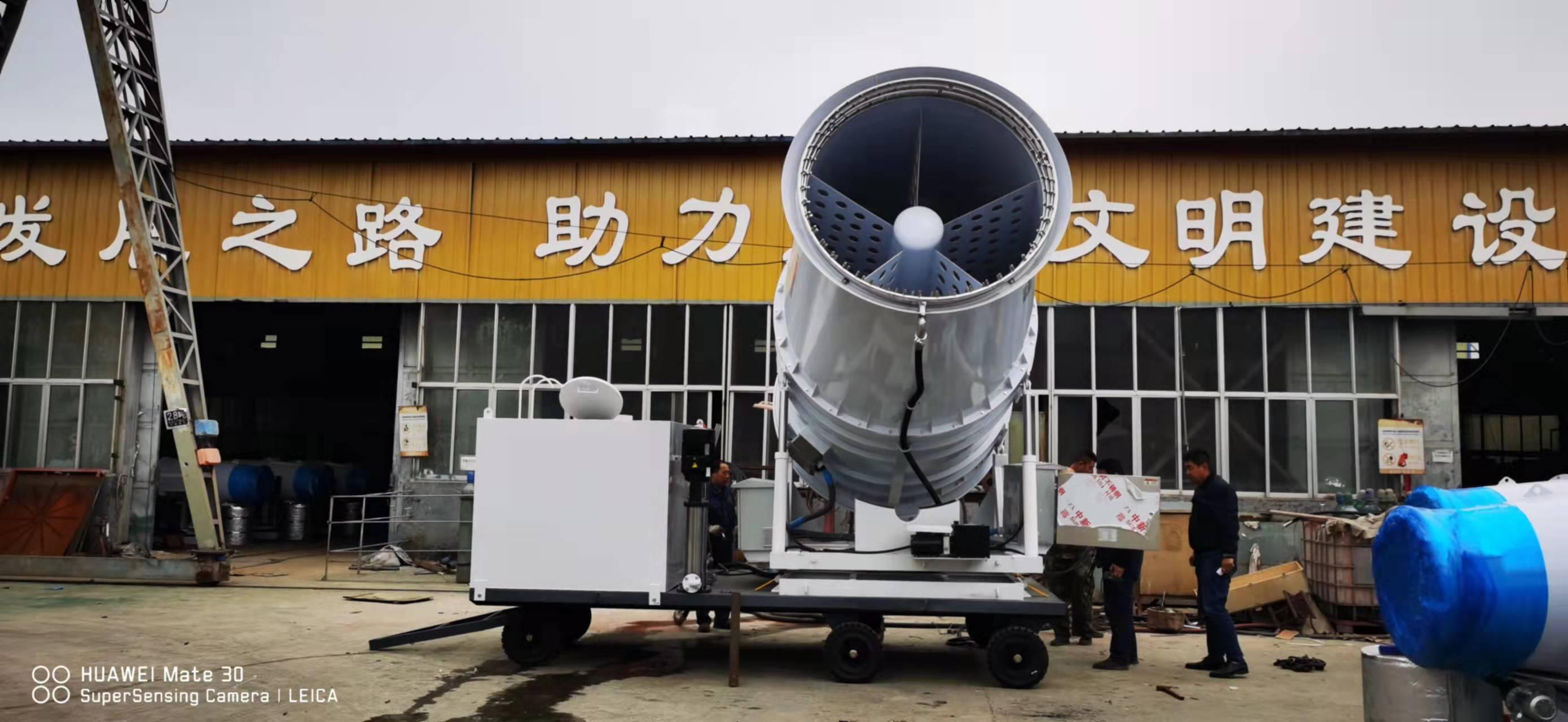 移动式远程射雾器 煤场超细雾炮机 工地雾炮机 - 知乎