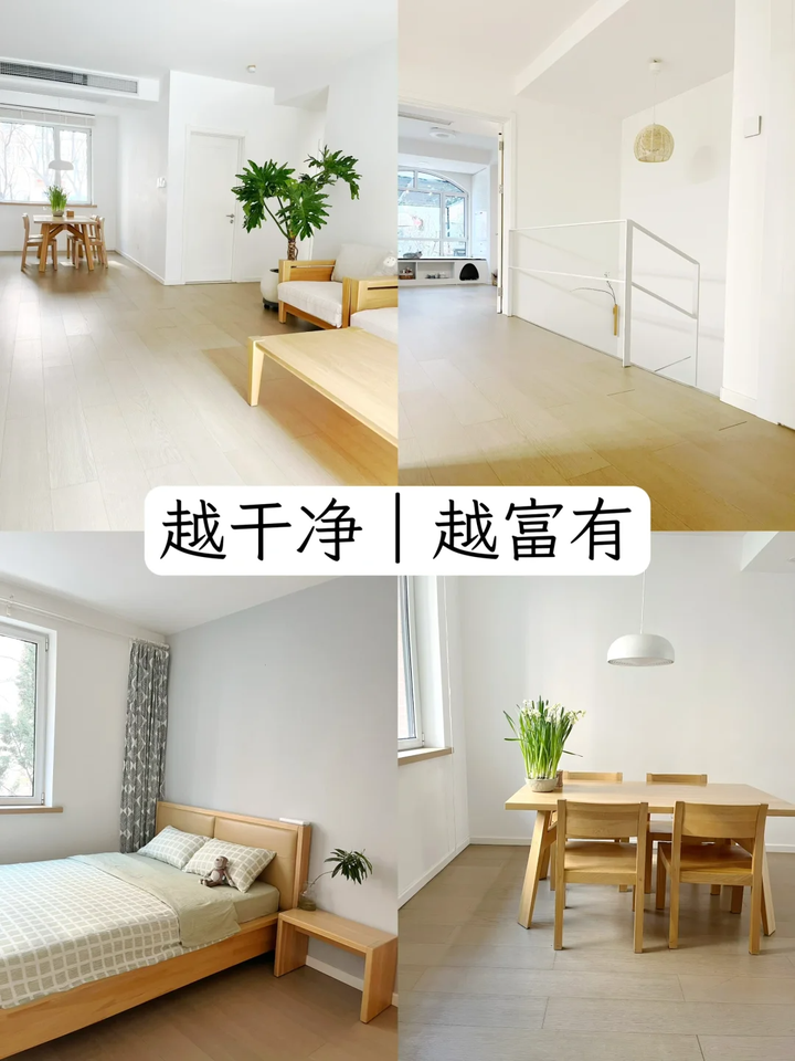 “爆炸乱”的家,扔掉这10样东西立马就清爽了,赶紧照着做! - 知乎