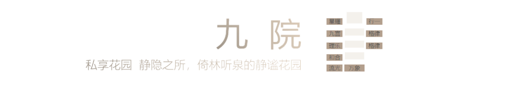 融创·香山壹号院：千里江山 终归壹院 - 知乎