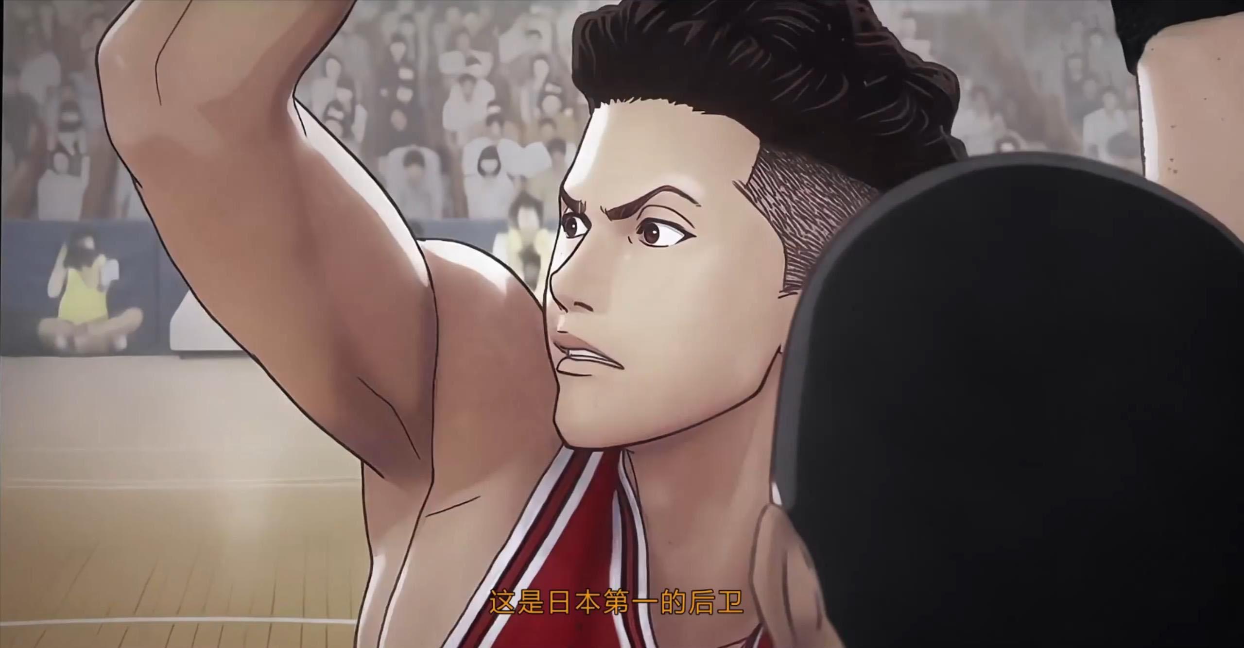 如何评价灌篮高手大电影里深津一成是全国第一后卫的设定？ - 知乎