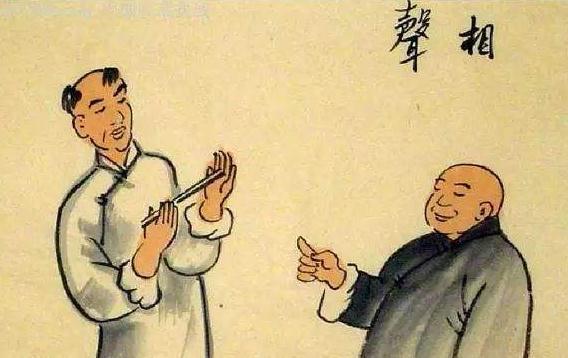 相声中的键政壬南征梦