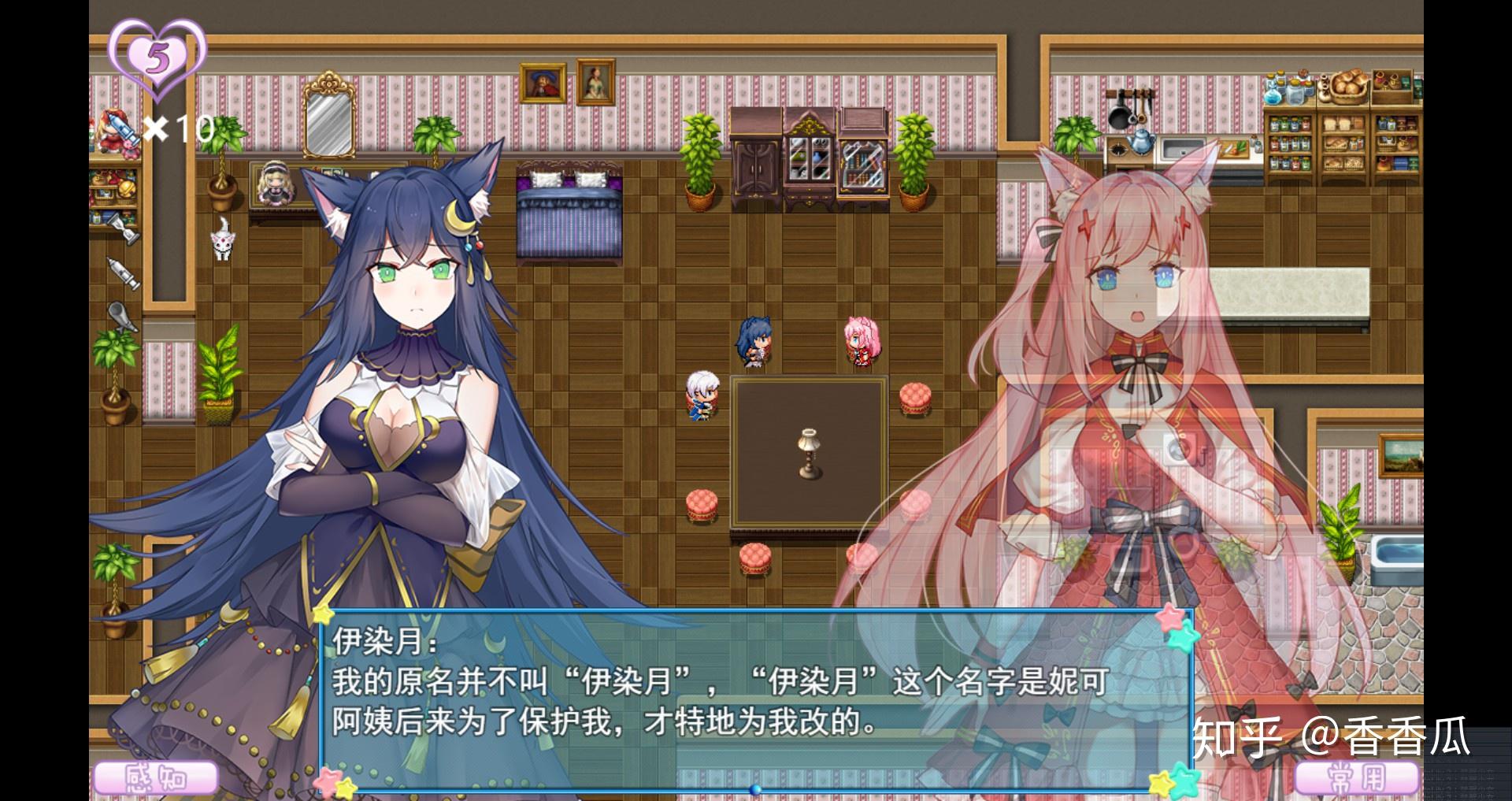 如何评价游戏whitelily2梦醒少女