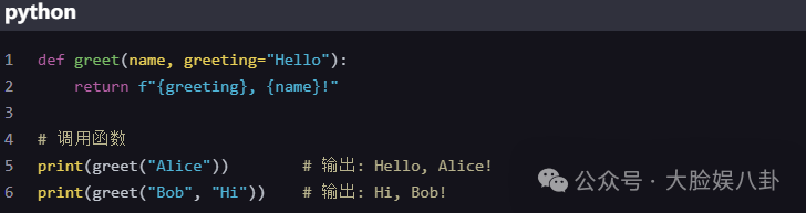 解锁Python编程新技能：函数详解与实战演练 - 知乎