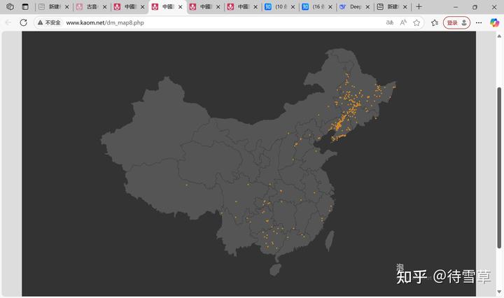 你知道哪些充分显示当地特色的地名？