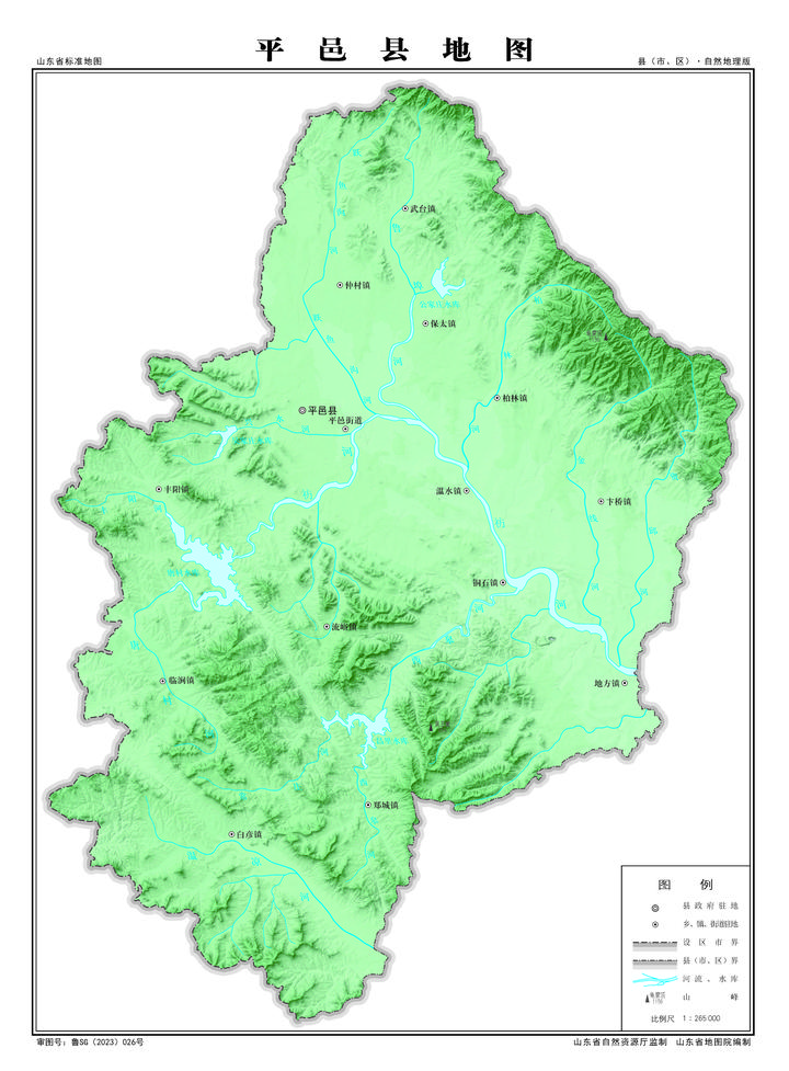 临沂市平邑县地图