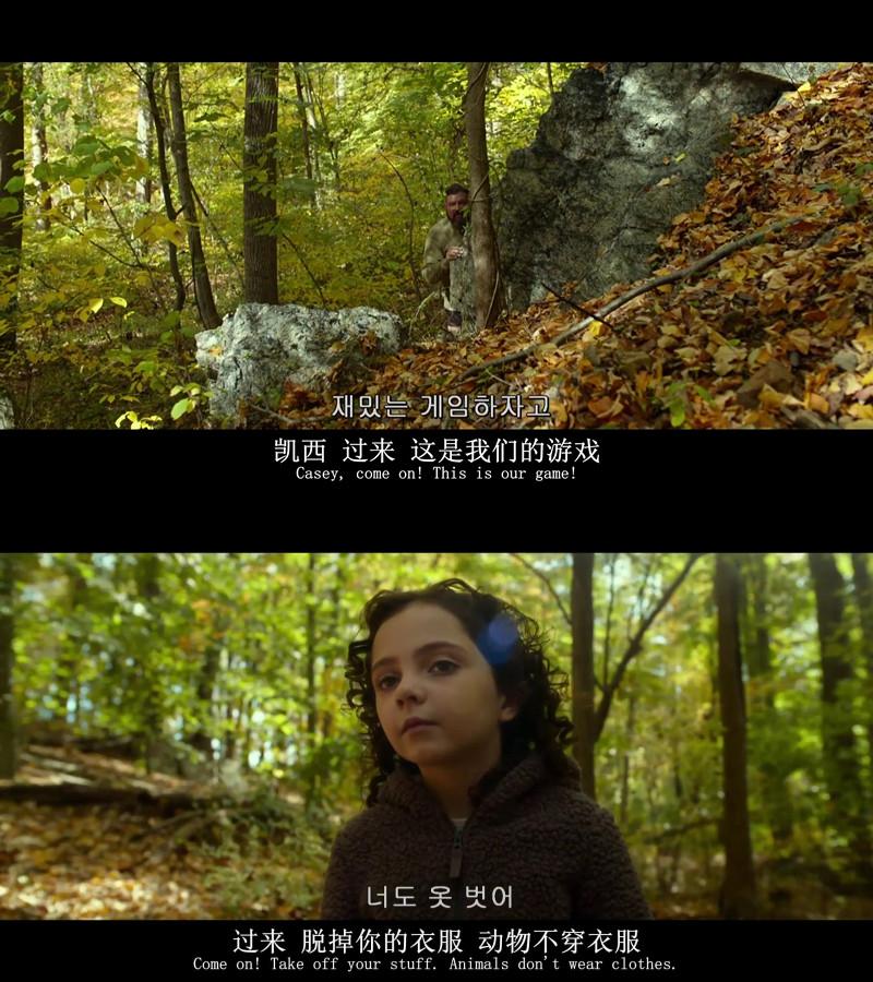 如何评价电影《分裂》（Split）？ - 知乎