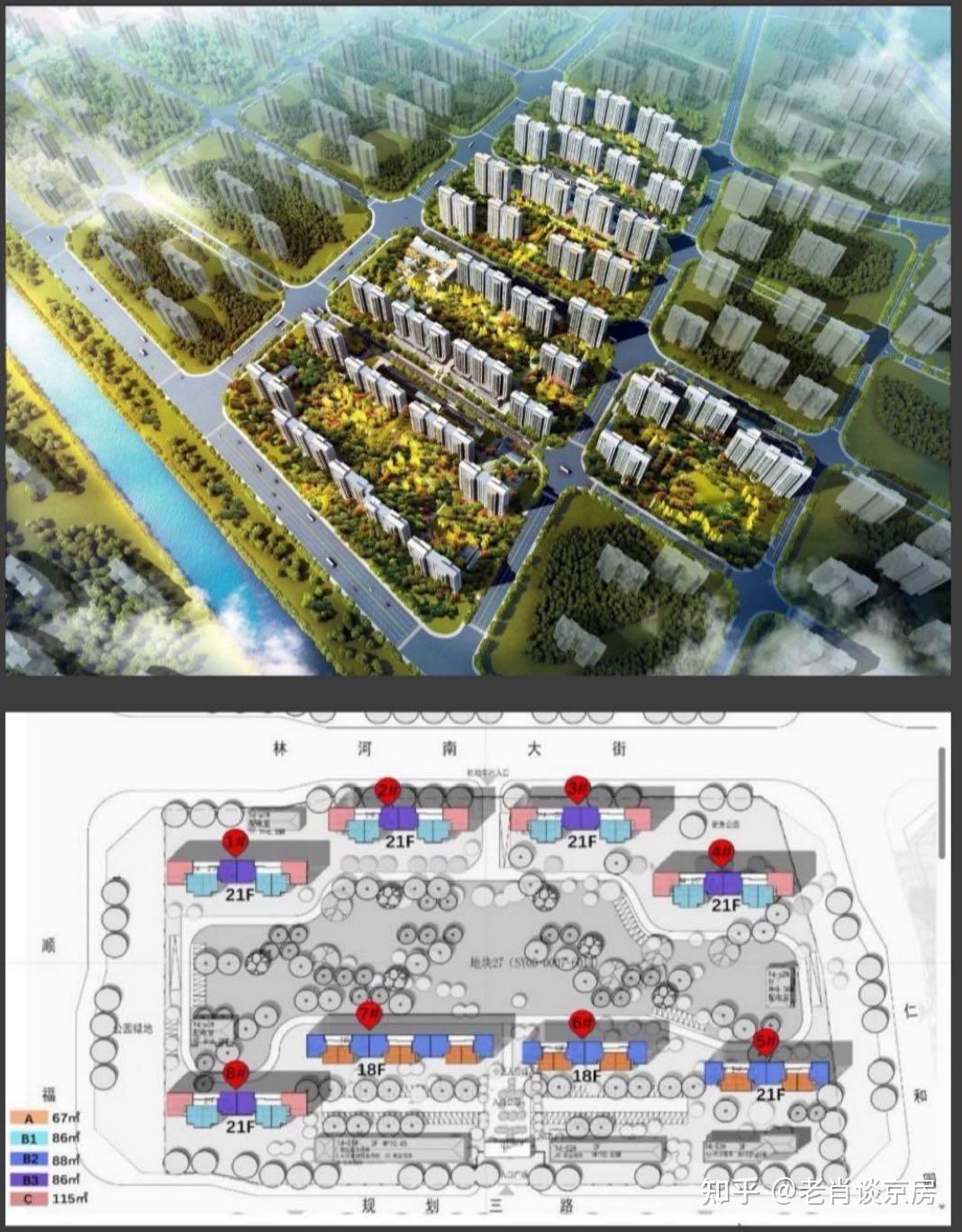 顺义仁和捡漏现房!龙湖裕龙湾 单价 2.3 万起,比周边便宜近万,即买即住太香了 - 知乎