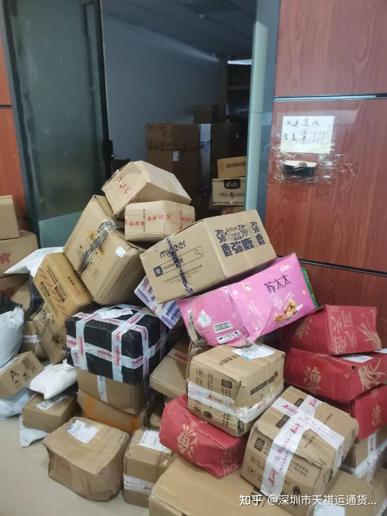机电元件从南京怎样寄快递到阿联酋迪拜,哪家国际快递比较便宜? - 知乎