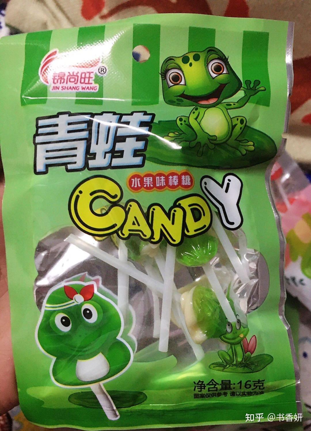 小时候吃过的零食有哪些? - 知乎