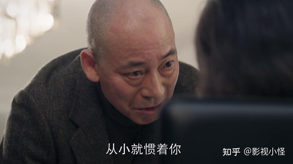 好事成双:太随便?醉酒献身的黄嘉仪,糟蹋了富家女的人设 - 知乎
