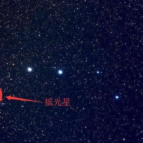 摇光 - 知乎