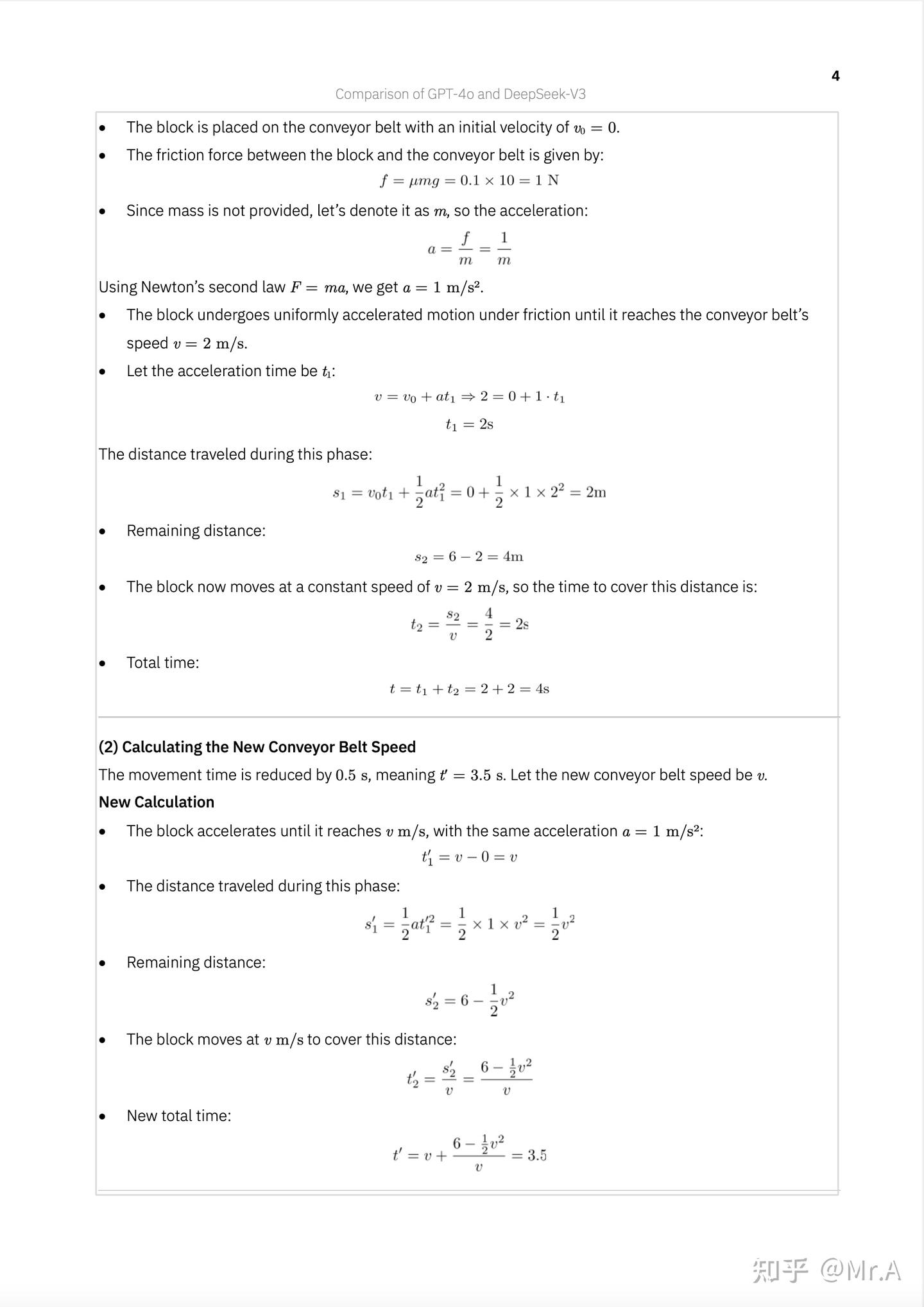 研究报告：The Comparison of Large Language Models GPT-4o and DeepSeek-V3 - 知乎