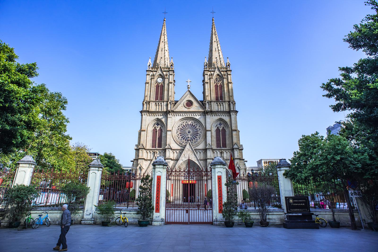【携程攻略】广州露德圣母堂景点,位于广州市沙面大街14号，建于1890年，哥特风格的建筑，该堂原为法国…