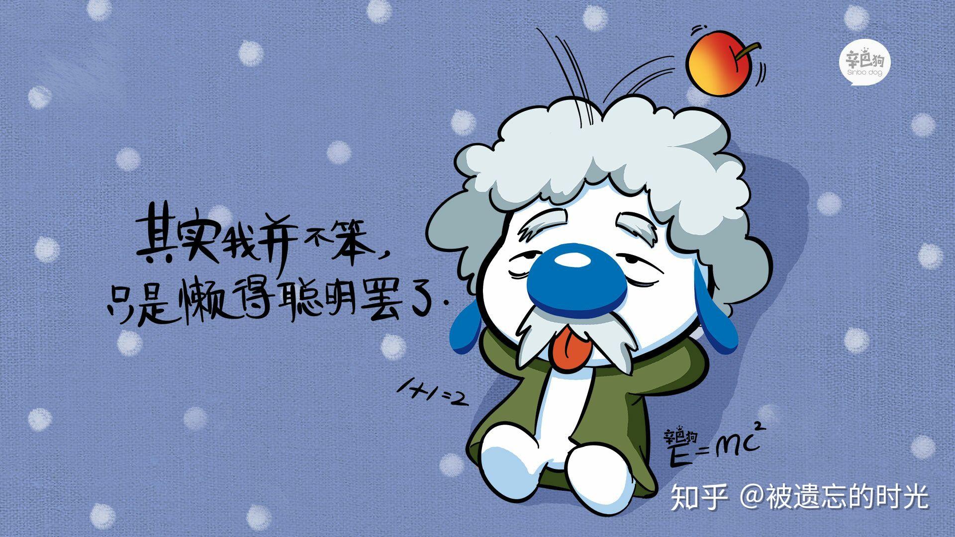 一个伟大的人有两颗心;一颗心流血;另一颗心宽容 让他们怨恨去,我一个