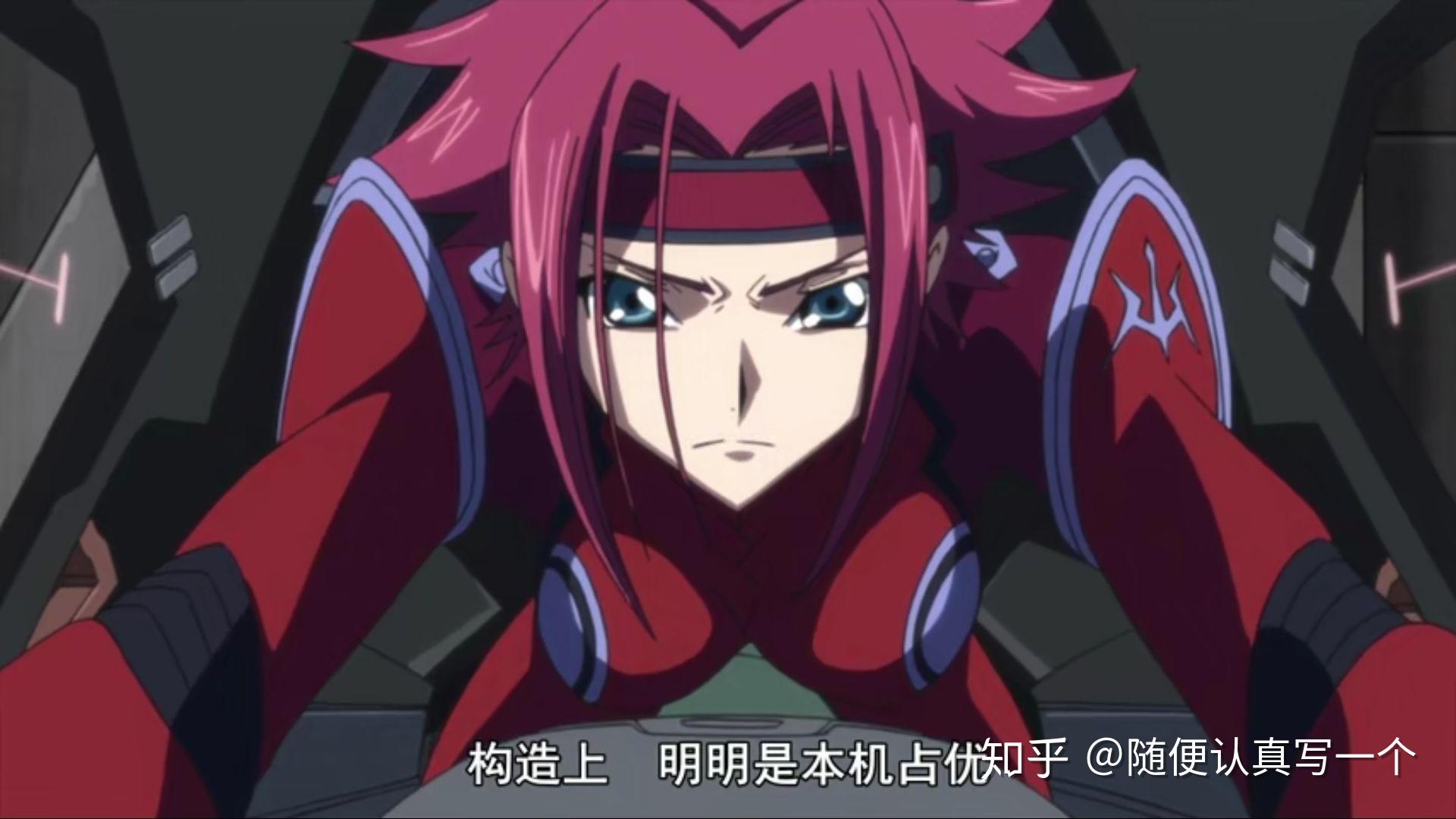 在cg中朱雀和卡莲kmf驾驶技术谁比较强? - 知乎