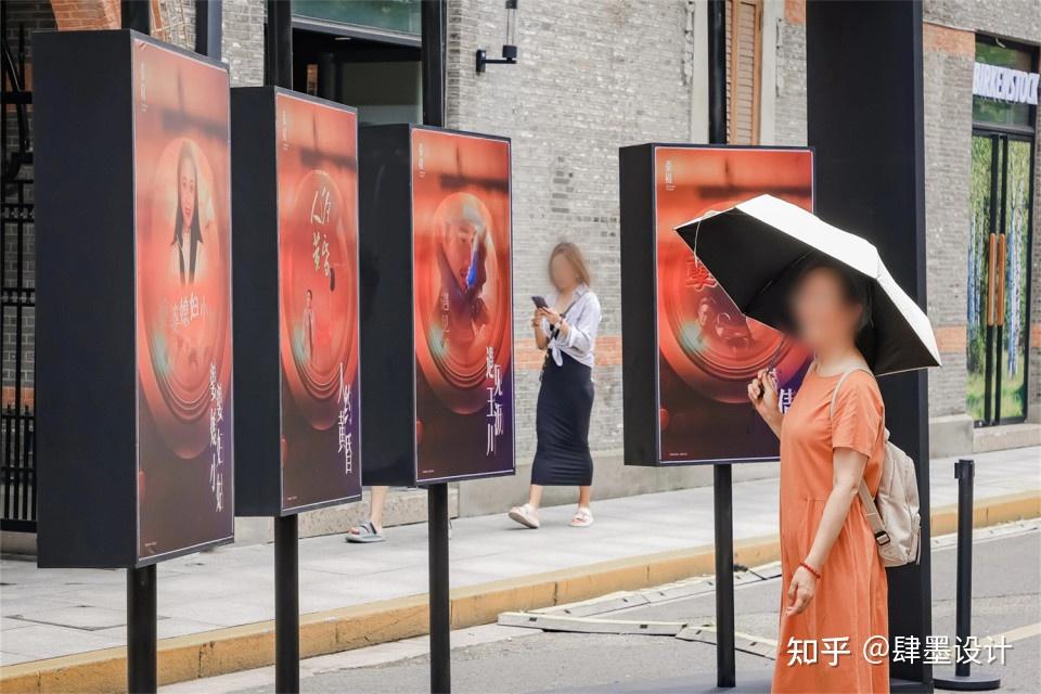 街区改造|老街区焕新！电影主题美陈设计的视觉营造技巧-肆墨设计 - 知乎