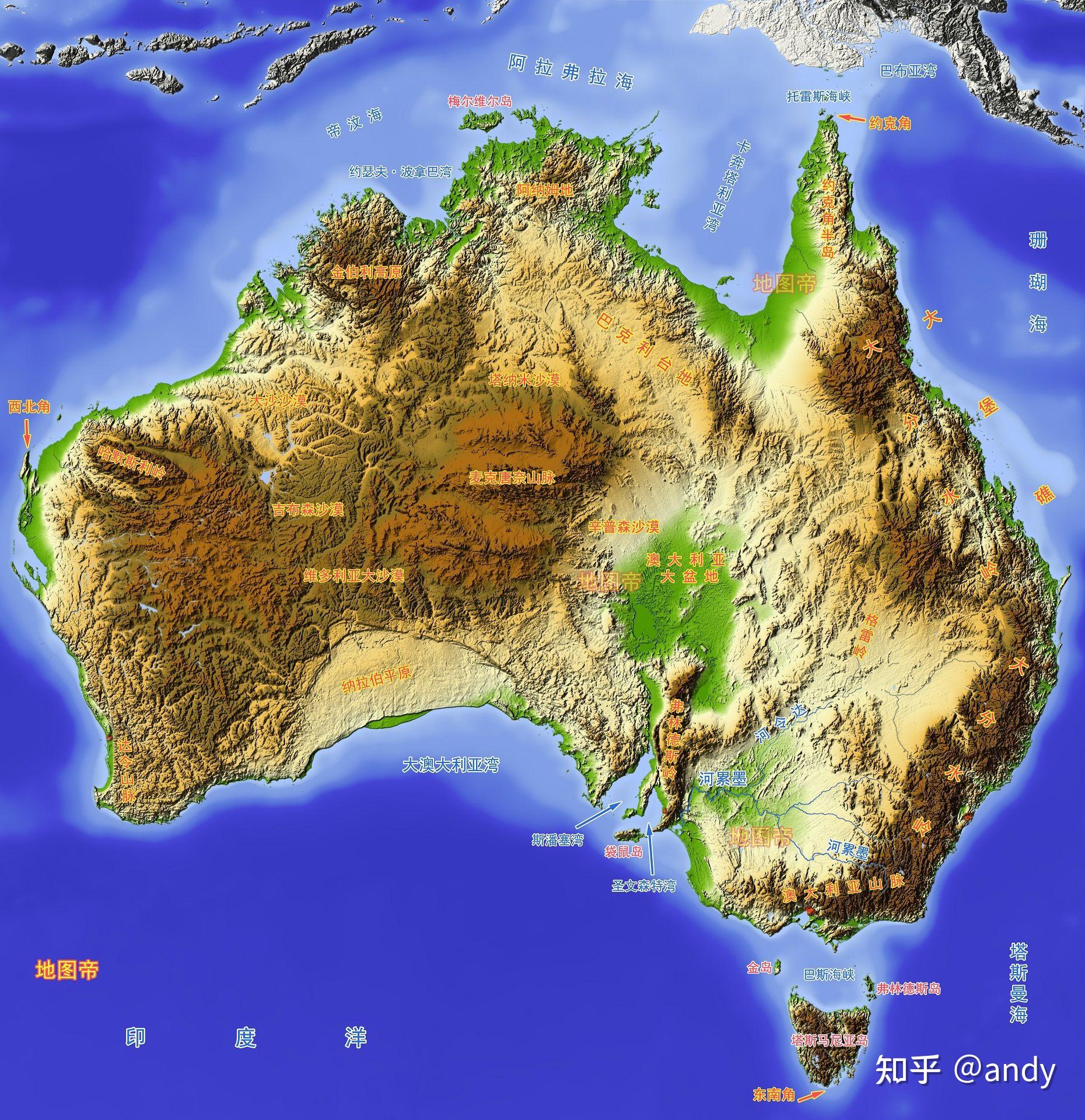 澳大利亚大自流盆地图片