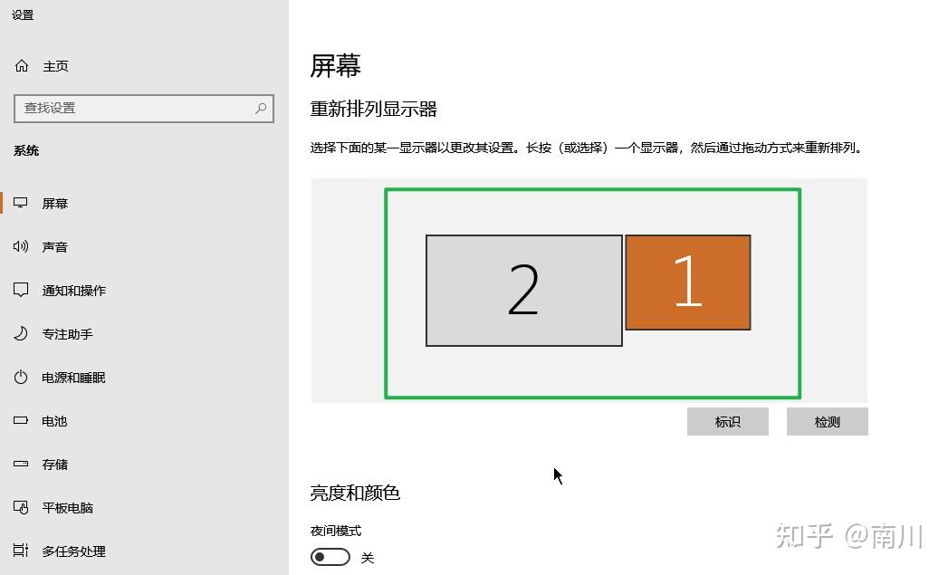 外置显示器只能复制无法扩展或者仅使用第二屏幕,怎么办? - 知乎
