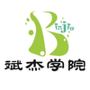 日语高考乔保斌老师