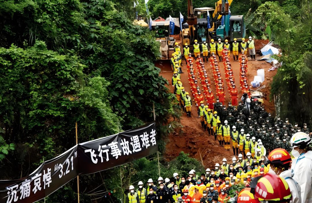 民航局通报321东航mu5735航空器飞行事故调查进展情况哪些信息值得