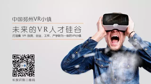 今年中国VR市场不是寒冬是初春 - 知乎