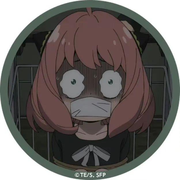 有没有间谍过家家阿尼亚的表情包分享