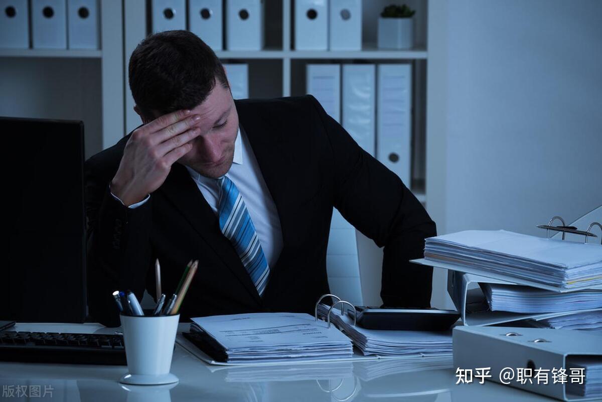 为什么有些领导会提拔刺头而不是老实人? - 知乎