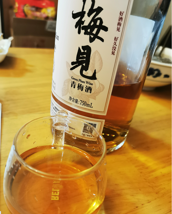 有人喝过有翡里谢允周翡的同款梅见酒吗味道怎么样