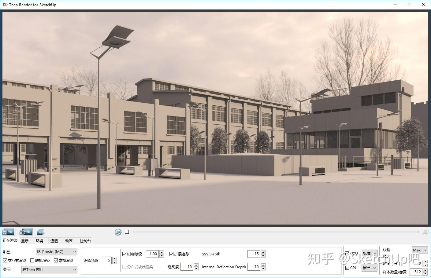 V-Ray,Lumion,3Dmax等各类渲染器,哪一款最好用、效果最好,哪一款最适合我们学生使用?32 V-Ray,Lumion,3Dmax等各类渲染器,哪一款最好用、效果最好,哪一款最适合我们学生使用?