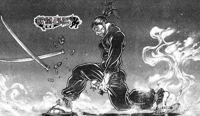 如果说《刃牙》中的宫本武藏拿起日轮刀,能够秒杀童磨吗? - 知乎