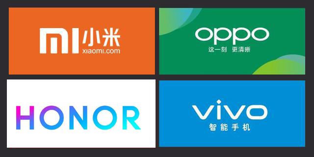 夺全年q4第二国产第一2023年国内智能手机出货量荣耀力压众品牌