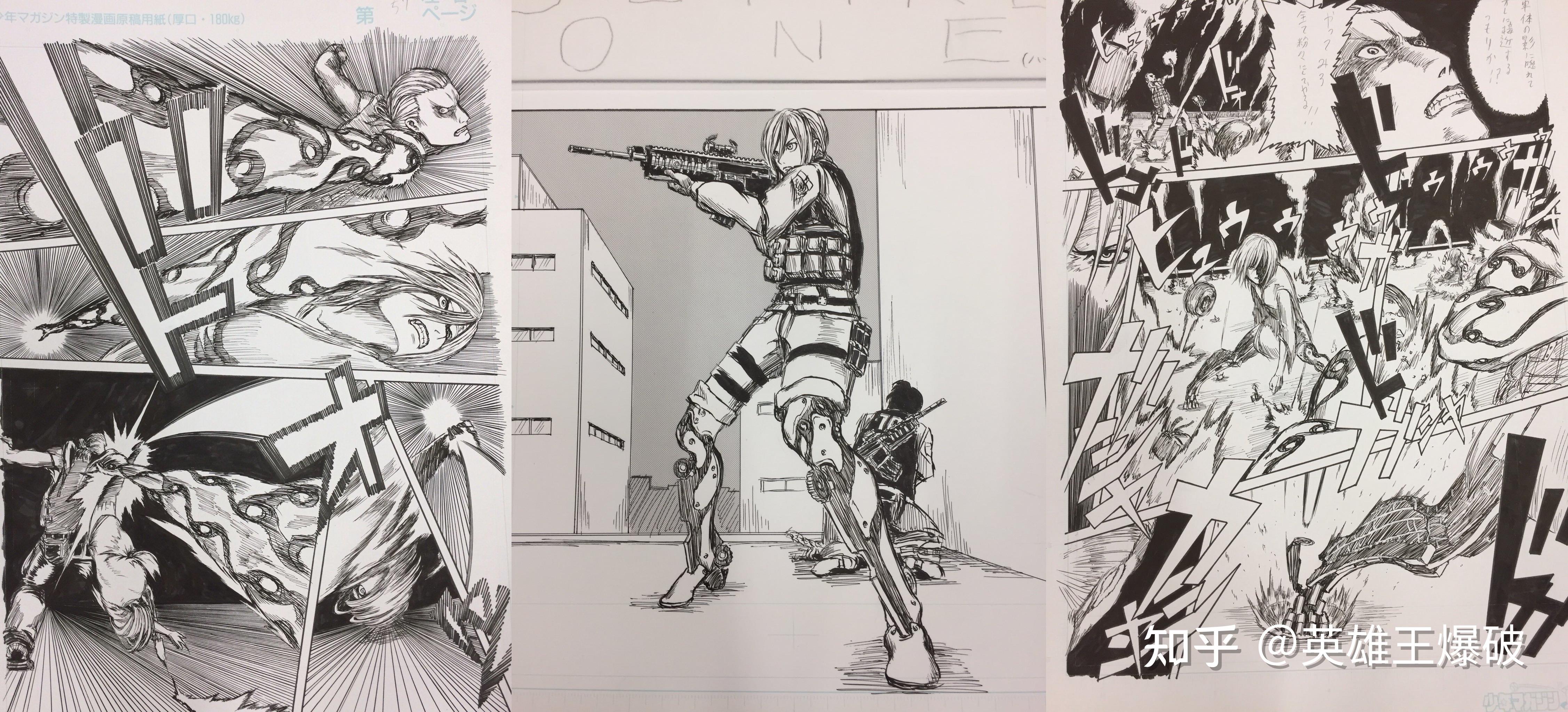 谏山创究竟经历了什么能创造出进击的巨人如此充满吸引力的作品